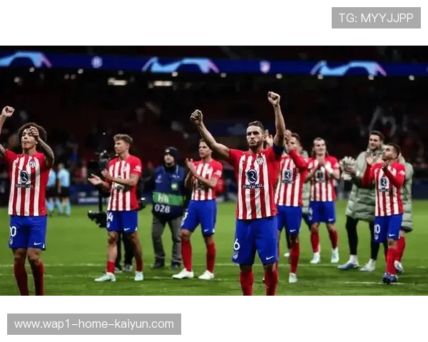 马竞战平加拉塔萨雷 三连胜势头遭终结